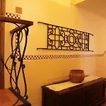 مزرعة للإقامة Malvarina *